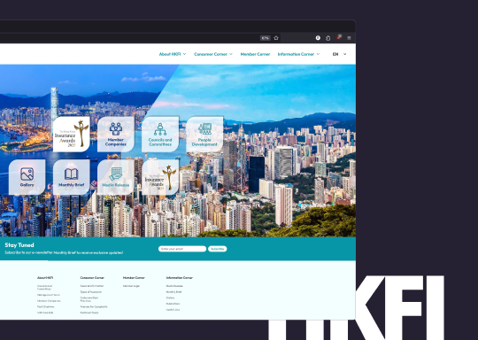 HKFI website image